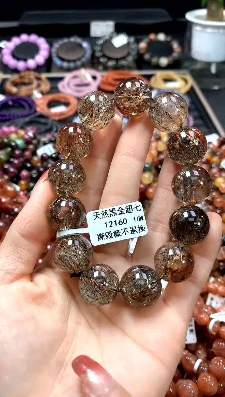 【闪购商品】水晶手串未镶嵌17*******