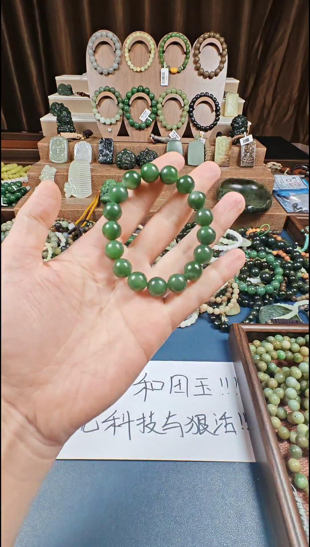 颈饰未镶嵌和田玉多样性发货拍一发一