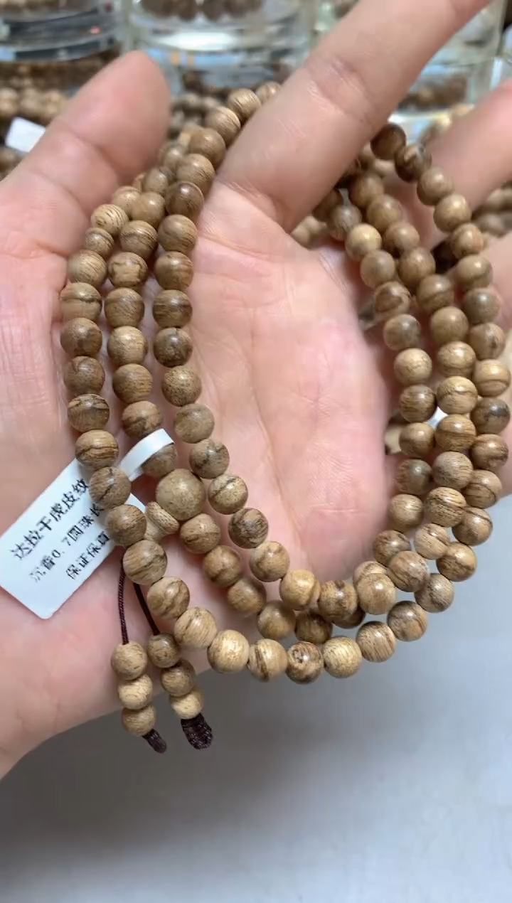 手串沉香达拉干圆珠长串0.7虎皮纹多样性发其一