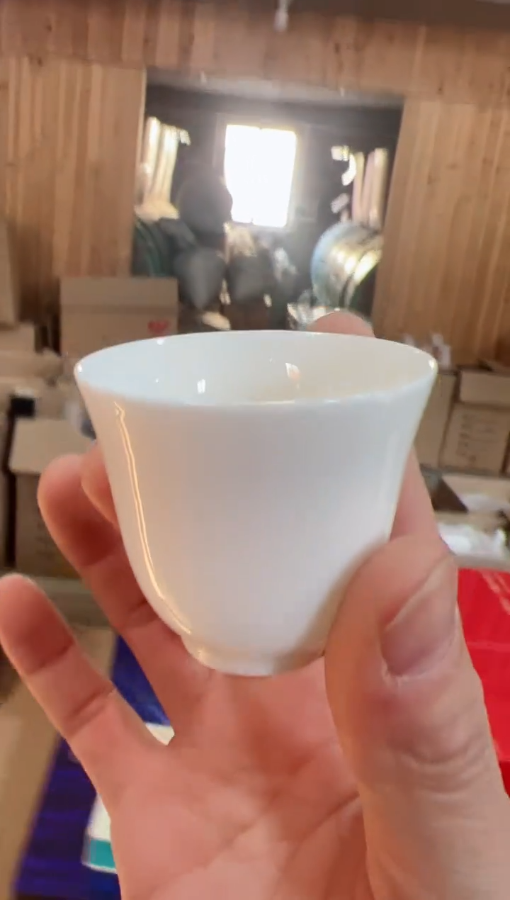 【闪购商品】中午金手指主人杯·······