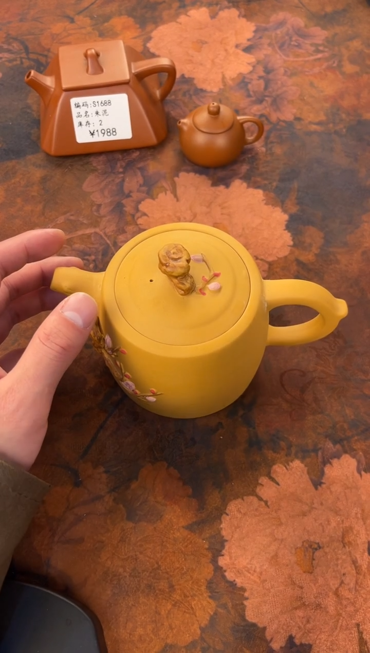 茶杯紫砂梅桩黄段井栏壶