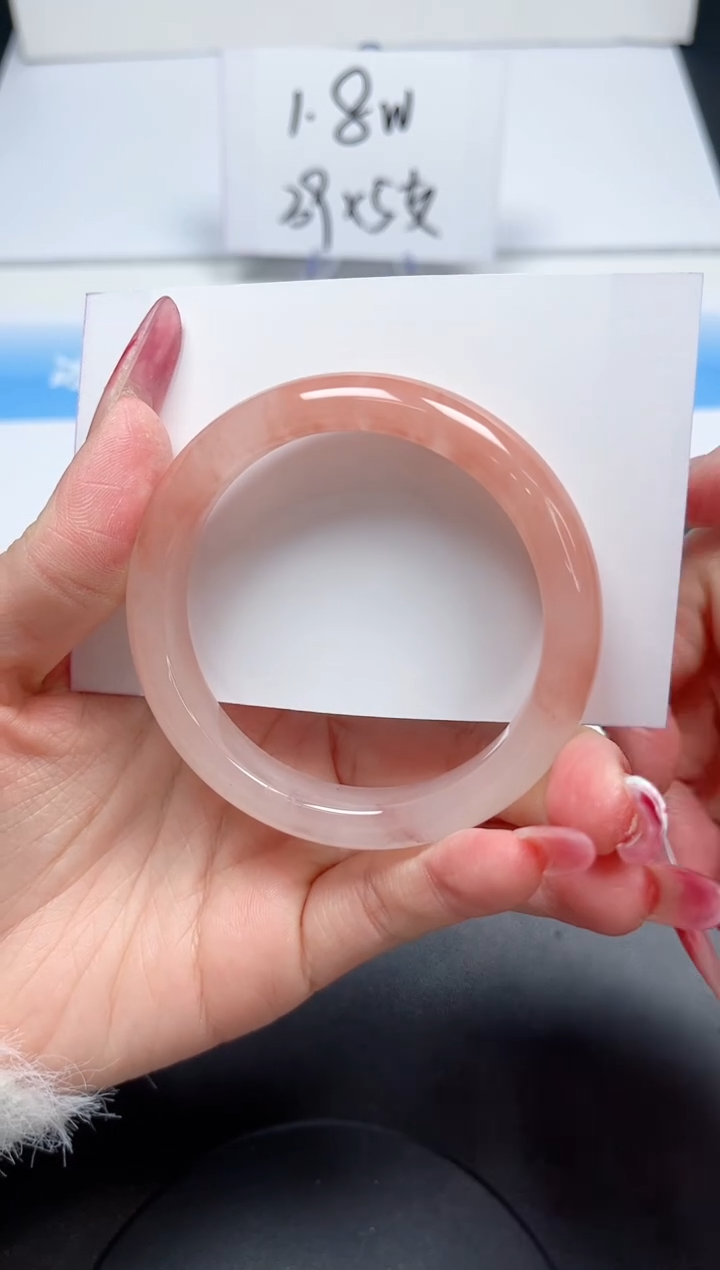 【闪购商品】石英质玉手镯未镶嵌054/54.3