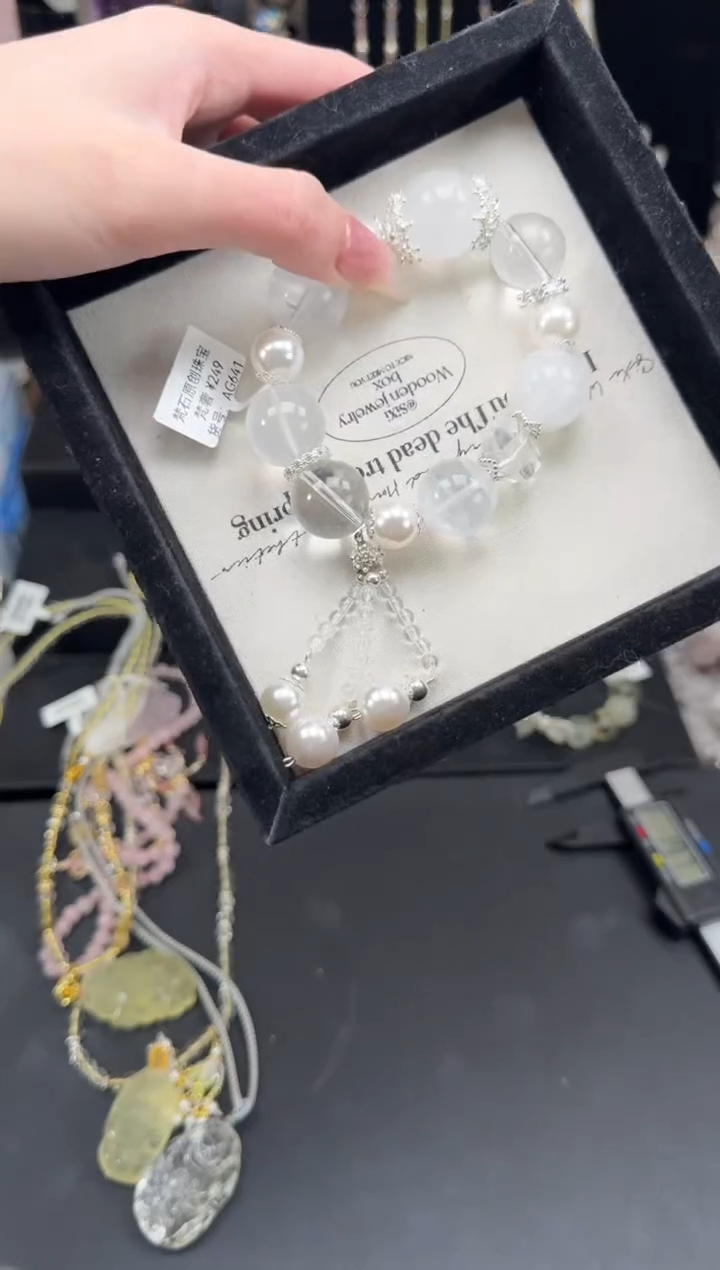 【闪购商品】水晶手链未镶嵌天然水晶 多样性发货