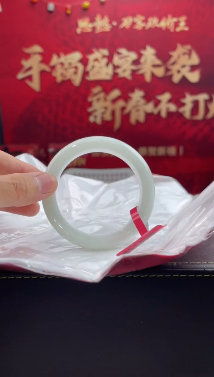 【闪购商品】翡翠手镯未镶嵌25翡翠手镯