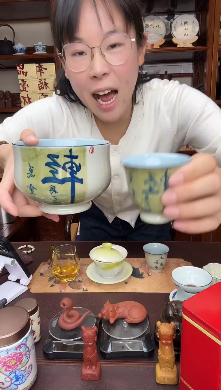 轻舟已过万重山组合杯