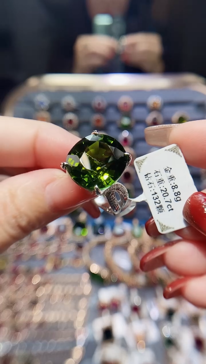 【闪购商品】碧玺戒指18K金镶嵌20.7.
