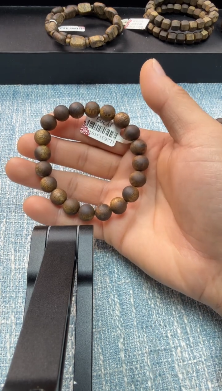 【闪购商品】沉香手串209海南莺歌岭老料沉香99沉