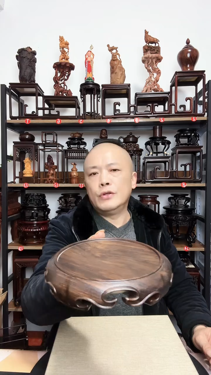 紫砂底座木内径13.5高4