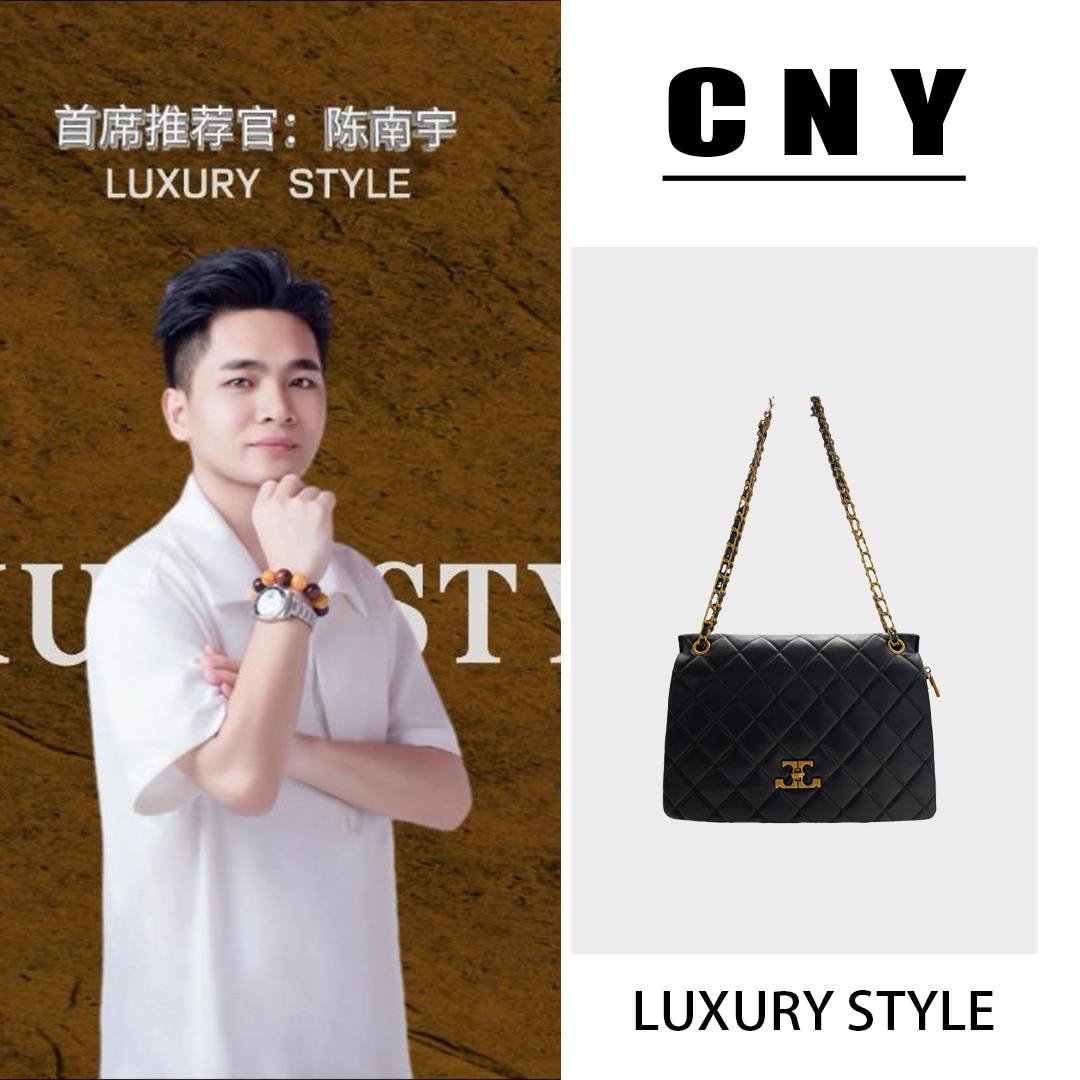 (B127)然与纯小众设计感时尚单肩百搭女包