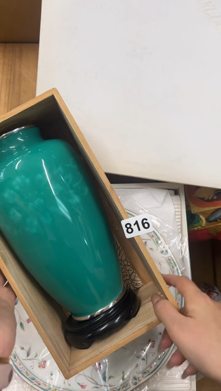 【闪购商品】瓷片816中古商品谨慎参拍