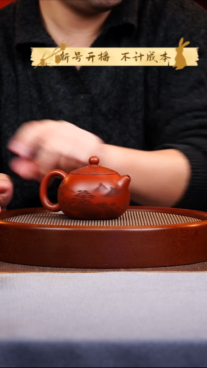 茶杯紫砂西施紫砂壶