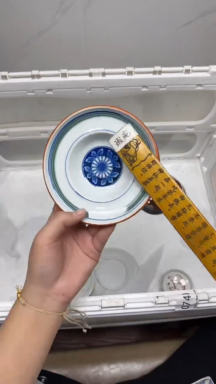 【闪购商品】6502回流瓷器默认微瑕，18.8包邮