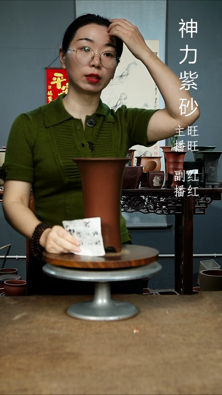 紫砂花盆85 紫砂花盆紫砂