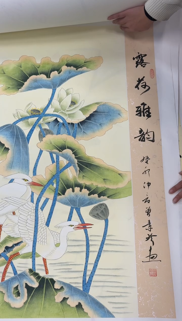 国画同类型随机露荷