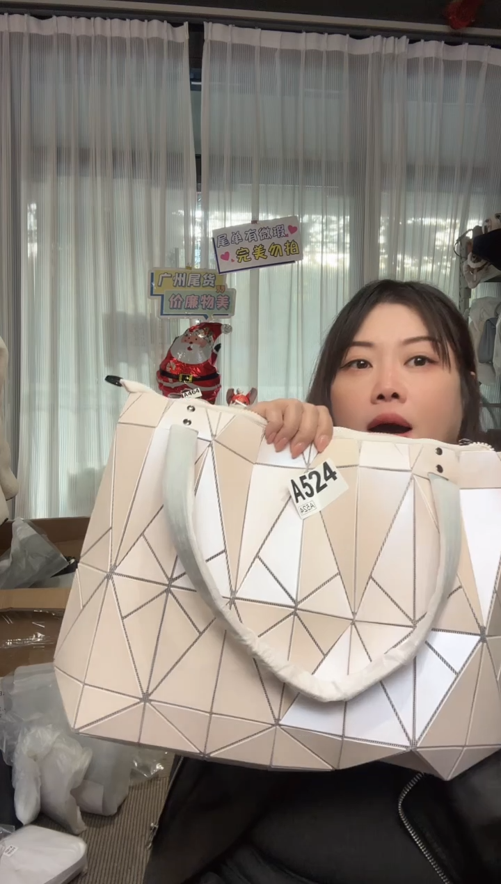 牛皮（革）524孤品微瑕，介意勿拍！