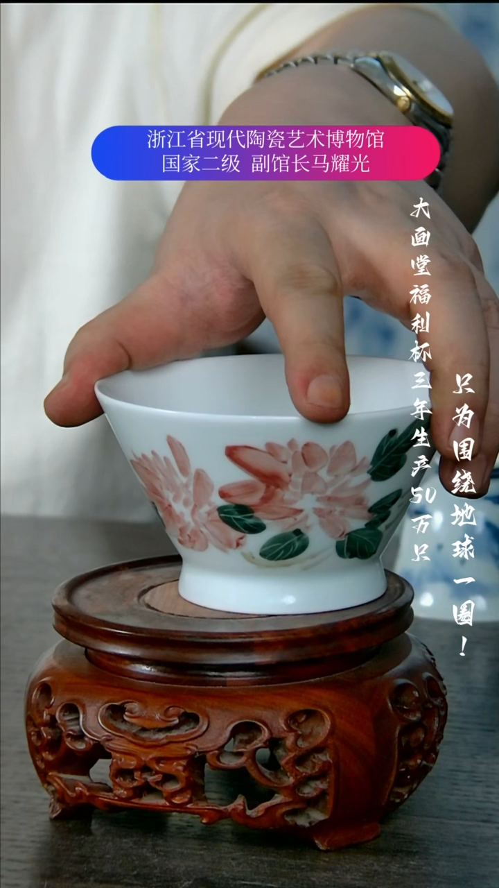 陶瓷景德镇手工手绘