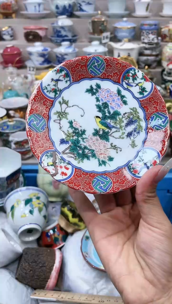 【闪购商品】云陶集市祝大家2025愿你所愿皆所得