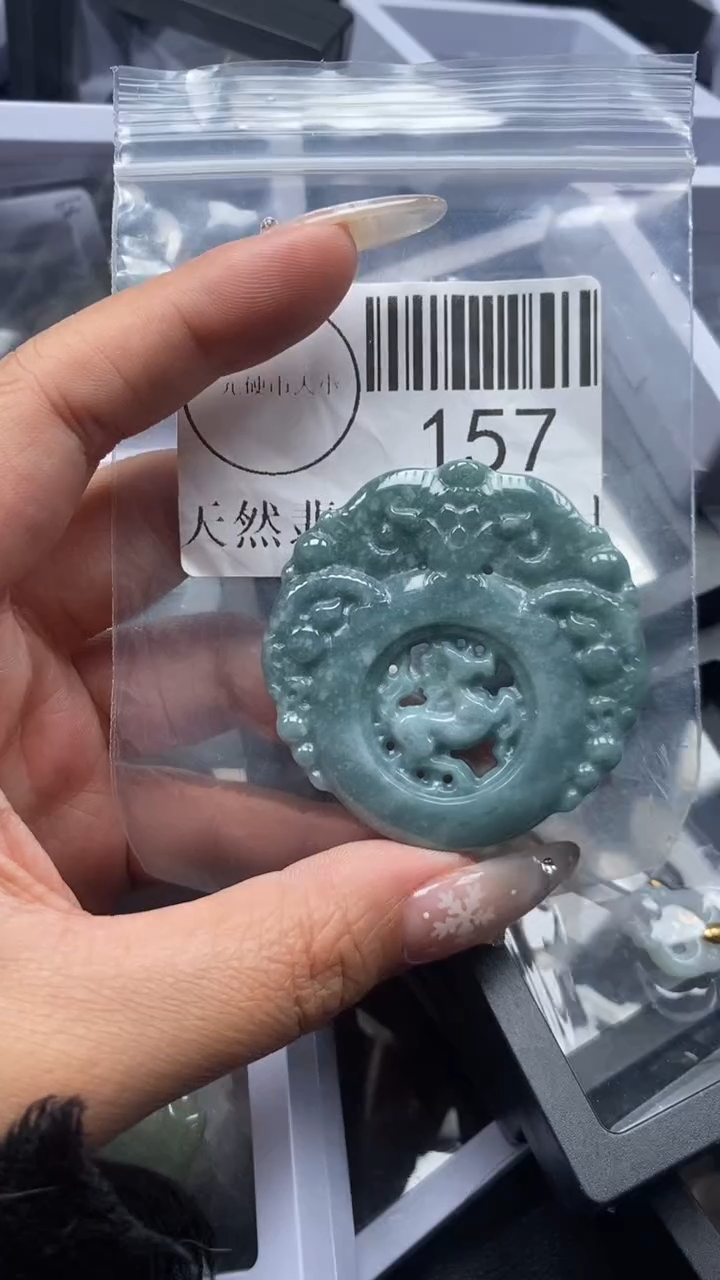 颈饰未镶嵌翡翠157