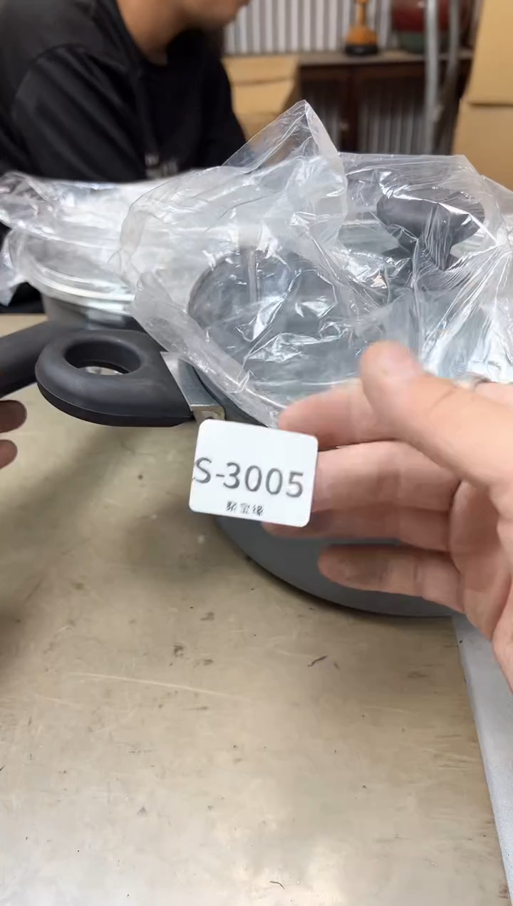 瓷片3005聚宝缘海淘精选