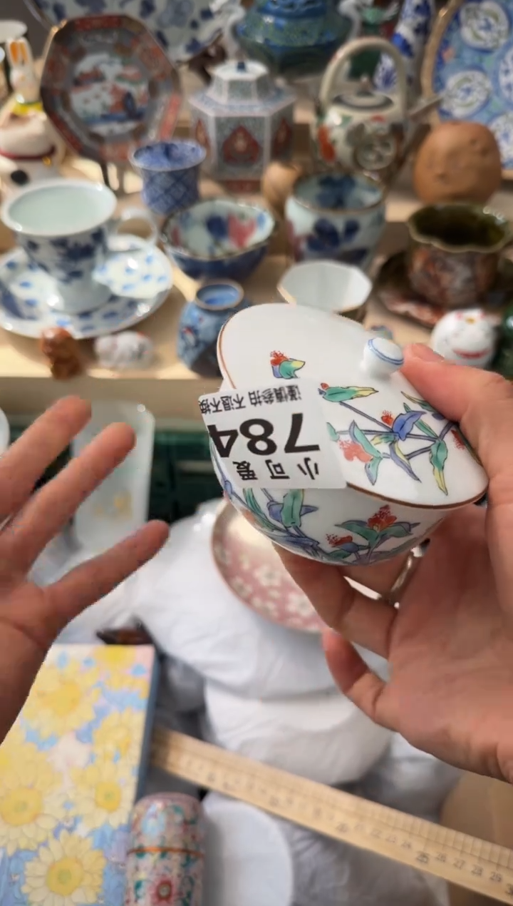 瓷片784AAAAAAAAAAAAAAA