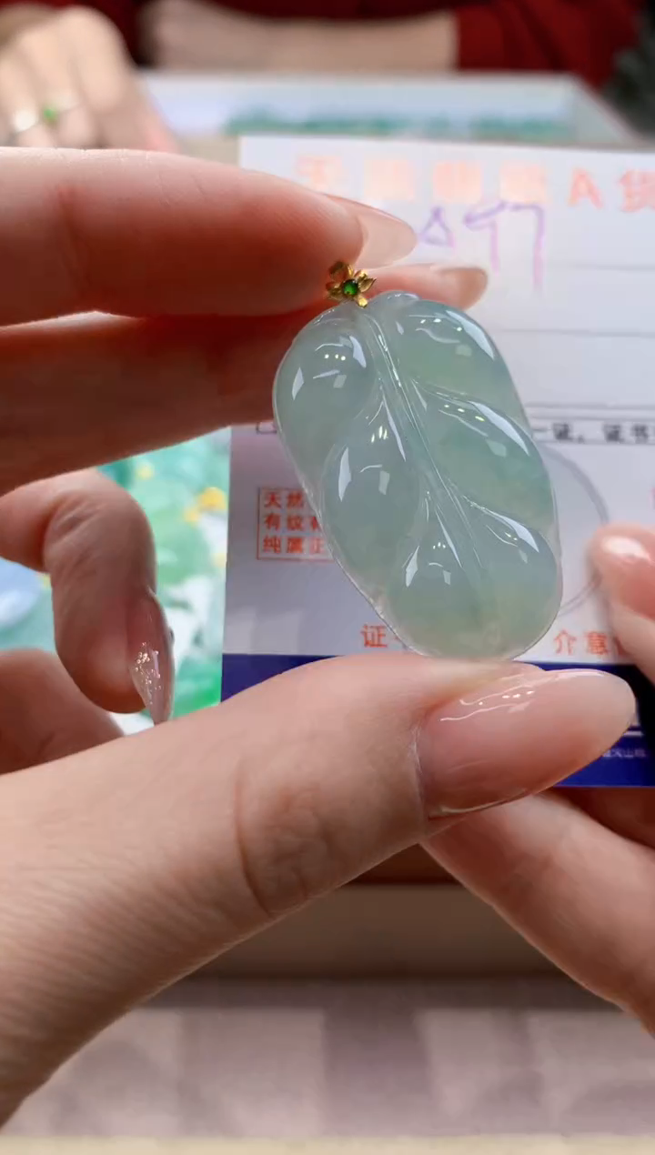 颈饰18K金镶嵌翡翠天然缅甸a货翡翠