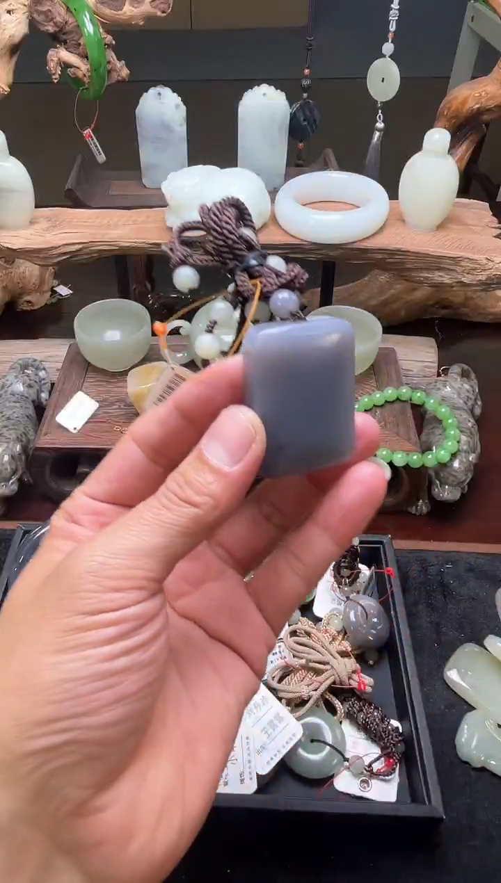 【闪购商品】和田玉吊坠未镶嵌青海烟紫 无事牌S 9003442