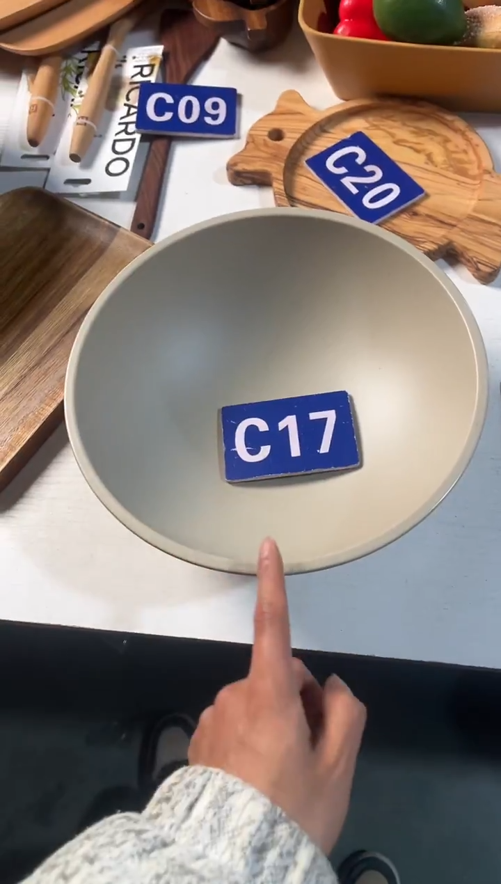 木闪购2025/12/31 C17