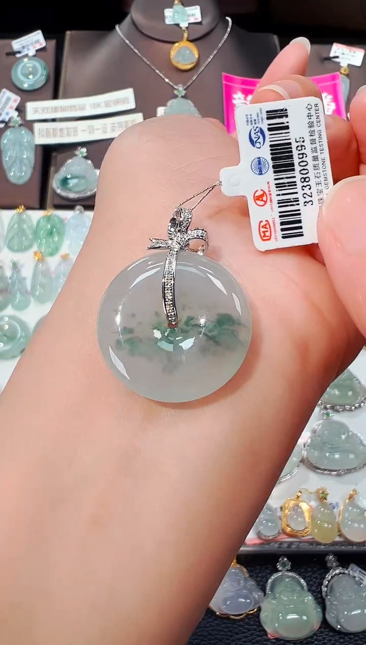 【闪购商品】翡翠吊坠(不含链)18K金镶嵌平安扣吊坠995