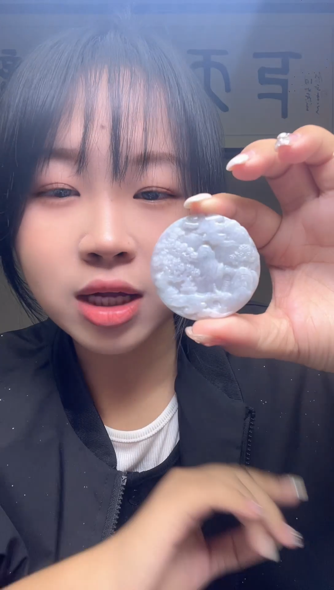 【闪购商品】翡翠吊坠(不含链)未镶嵌天然A货翡翠