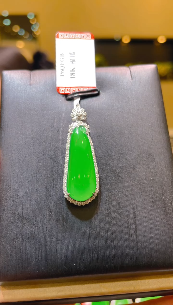 翡翠18K金镶嵌吊坠(不含链)A101