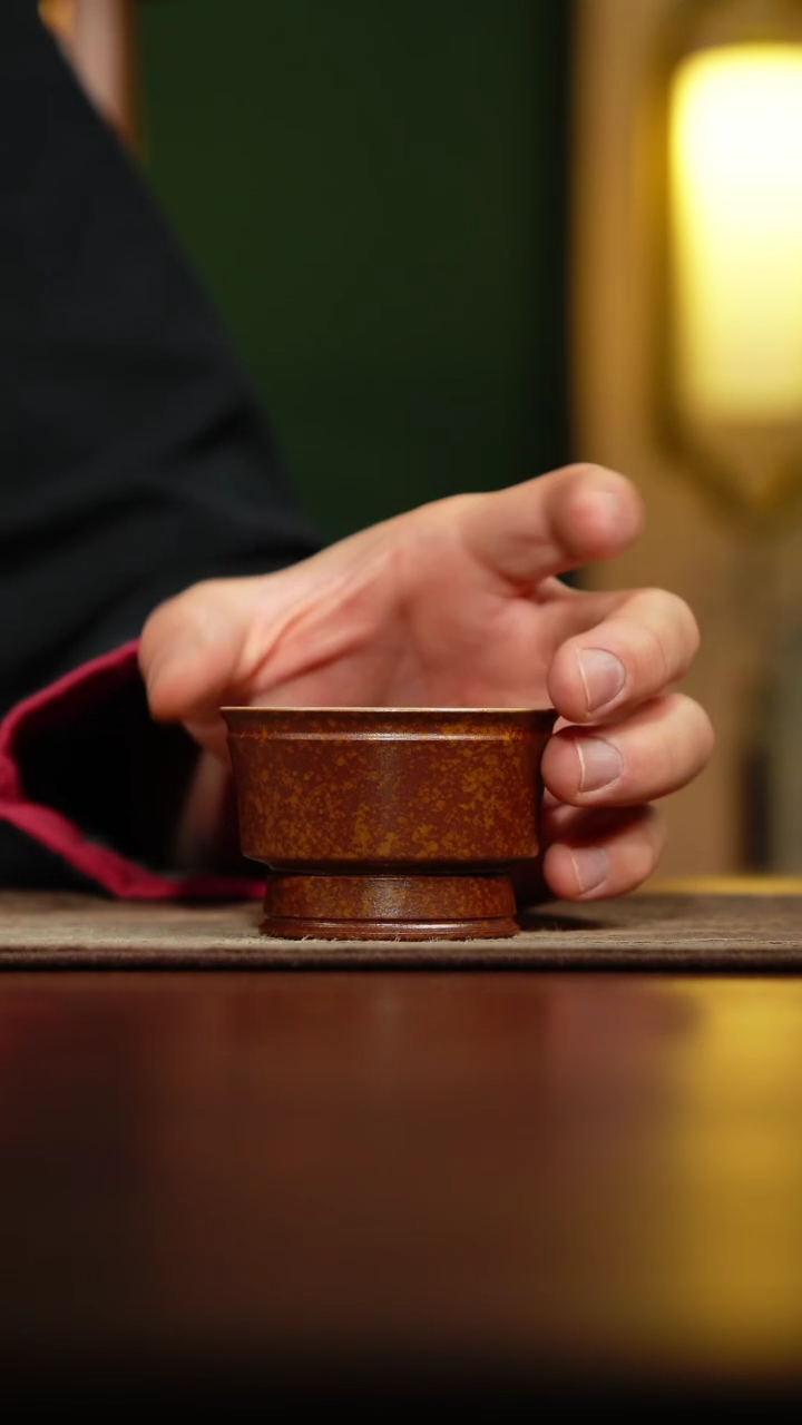 【闪购商品】【览古雅韵】主人杯