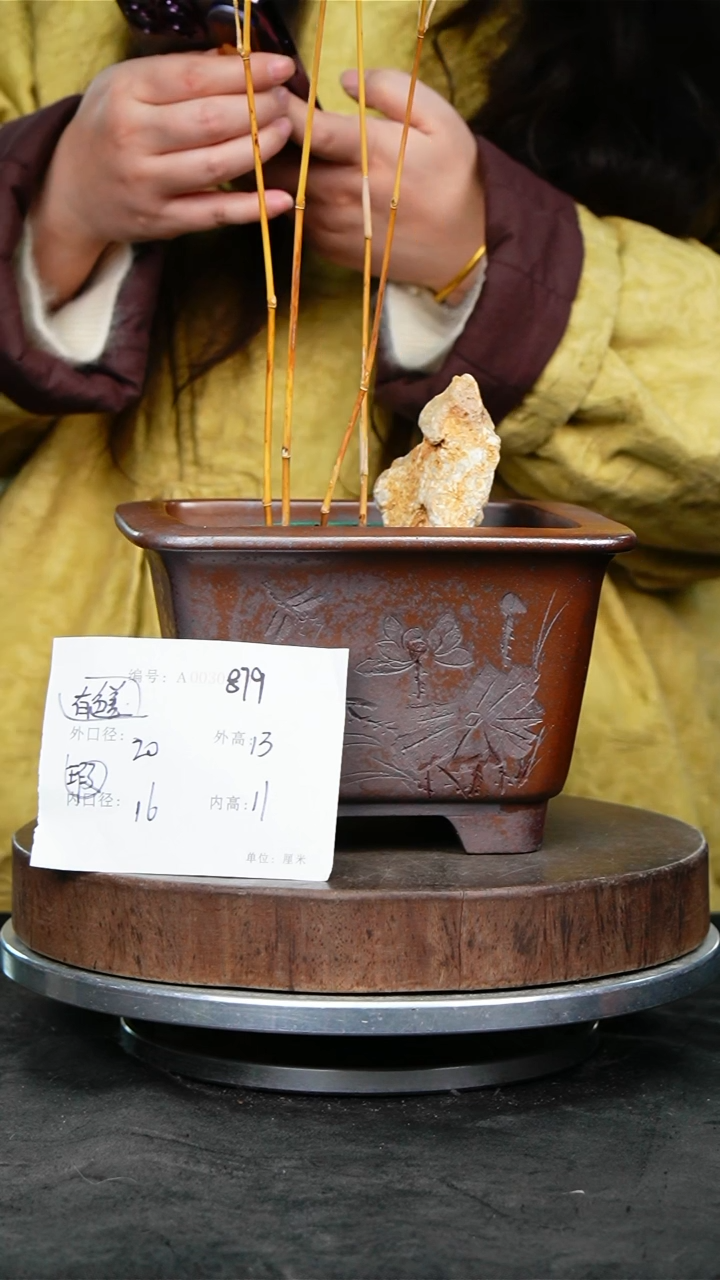 紫砂花盆879瑕疵颜色不挑