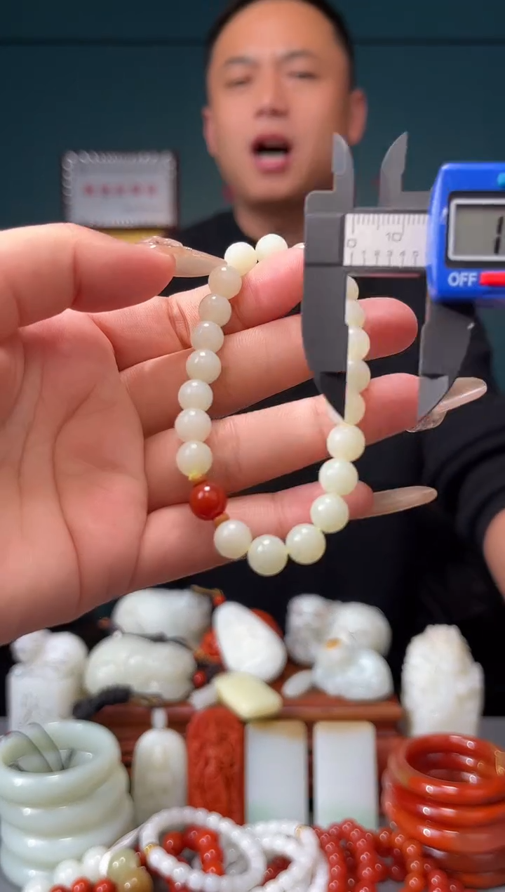 【闪购商品】和田玉手串未镶嵌手串7+