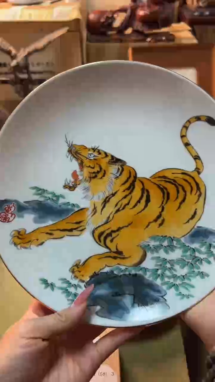 麦丰瓷器88888888