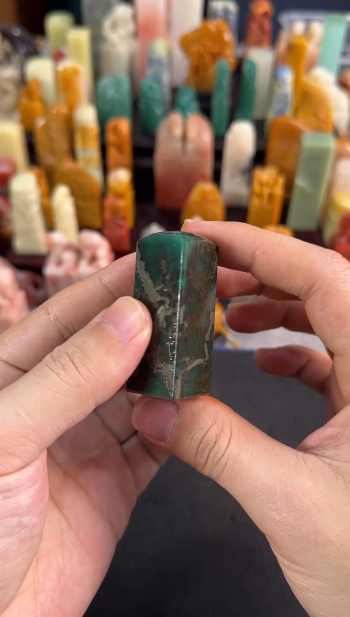 【闪购商品】青田石印石1501编号编号