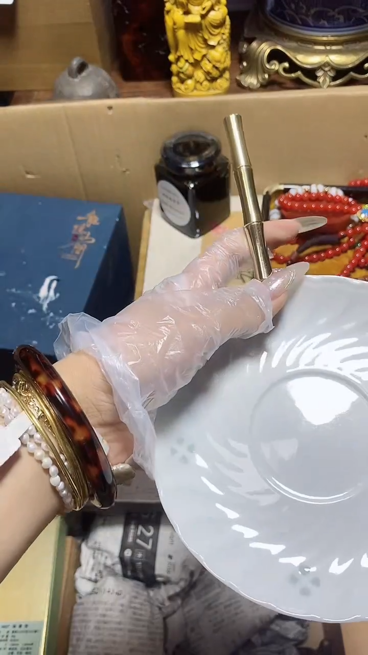 【闪购商品】瓷器瓷片瓷器瓷片