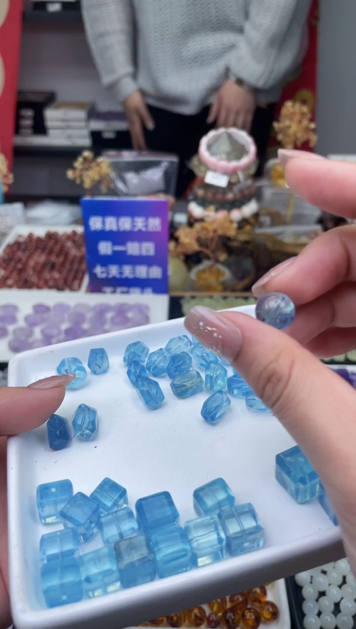 【闪购商品】海蓝宝石裸石未镶嵌12a多样性发其一/1.29/1个