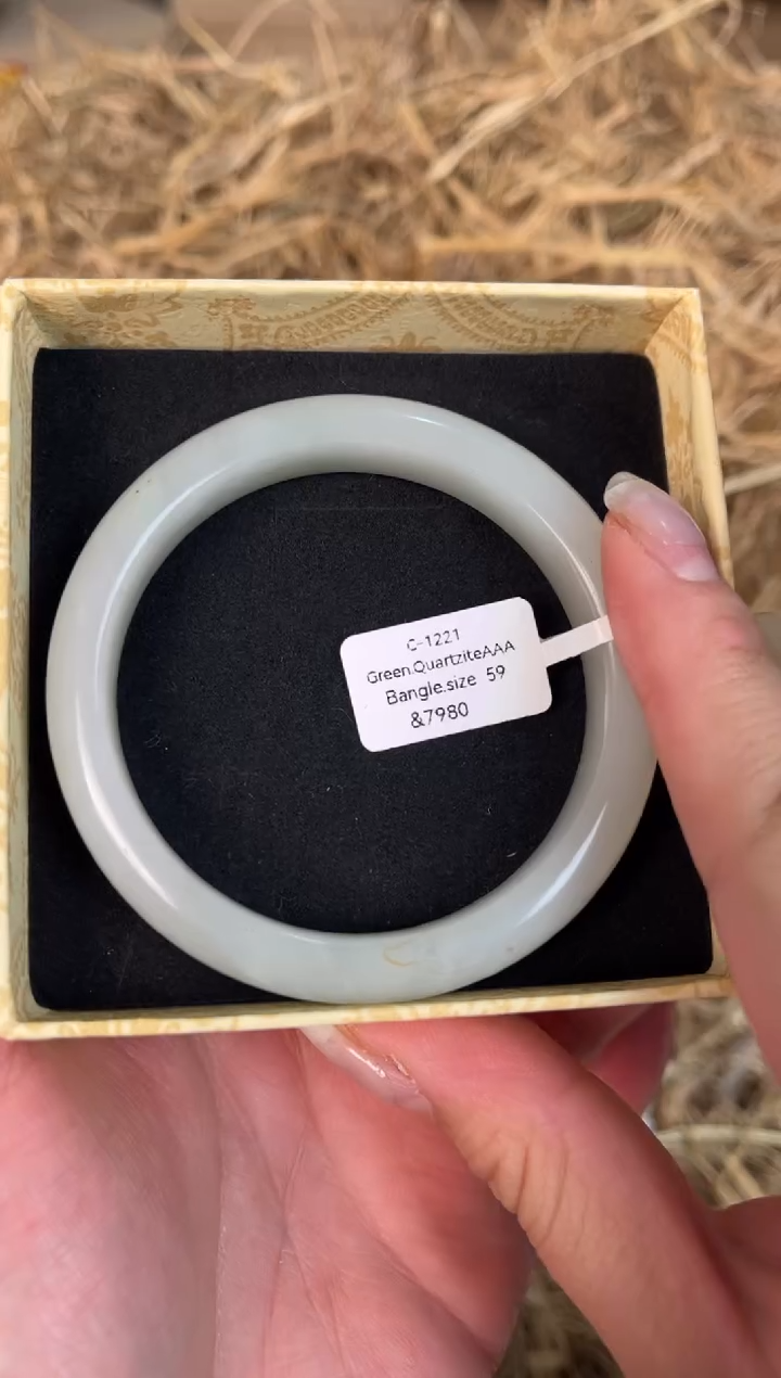 未镶嵌手镯石英质玉C-1221