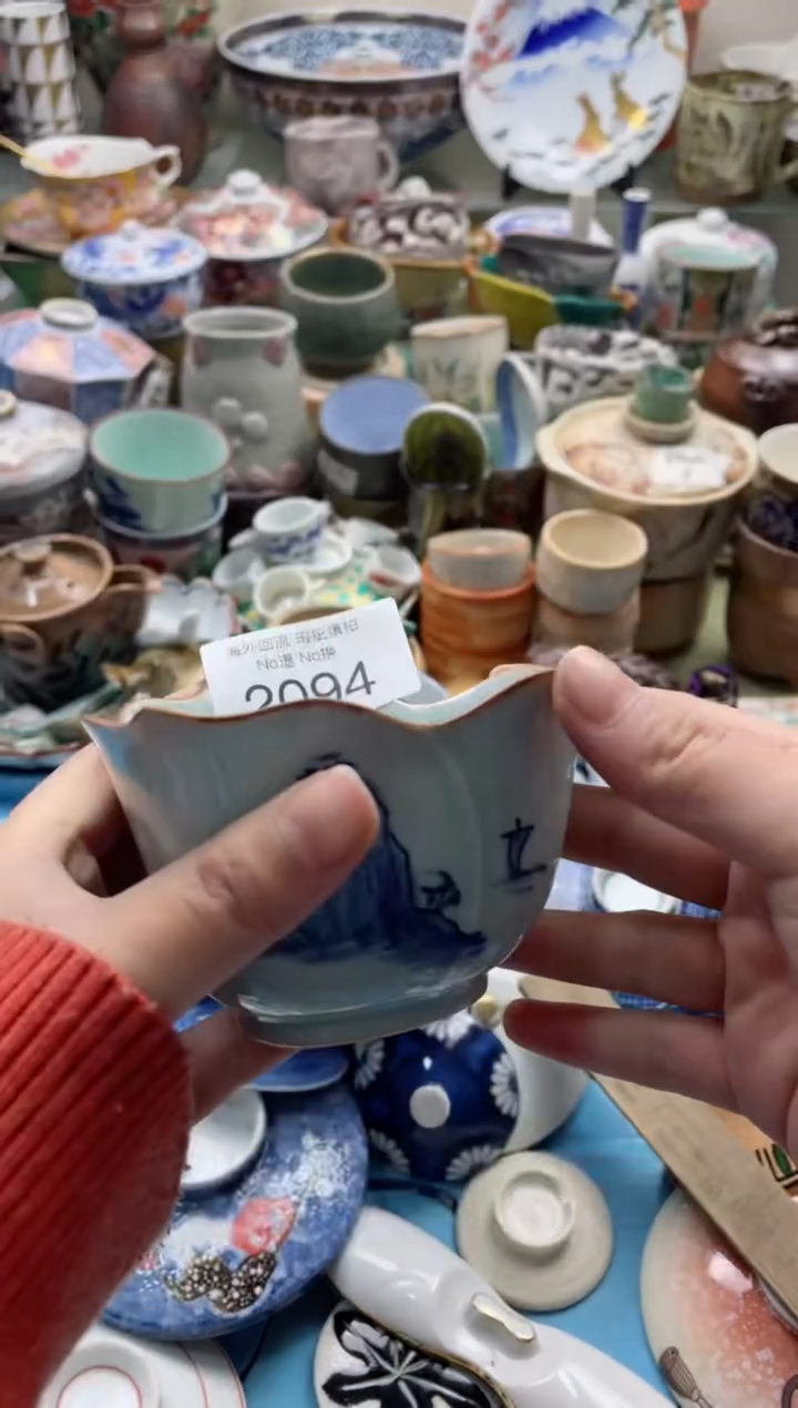 【闪购商品】摆件2094精美瓷器创意日瓷