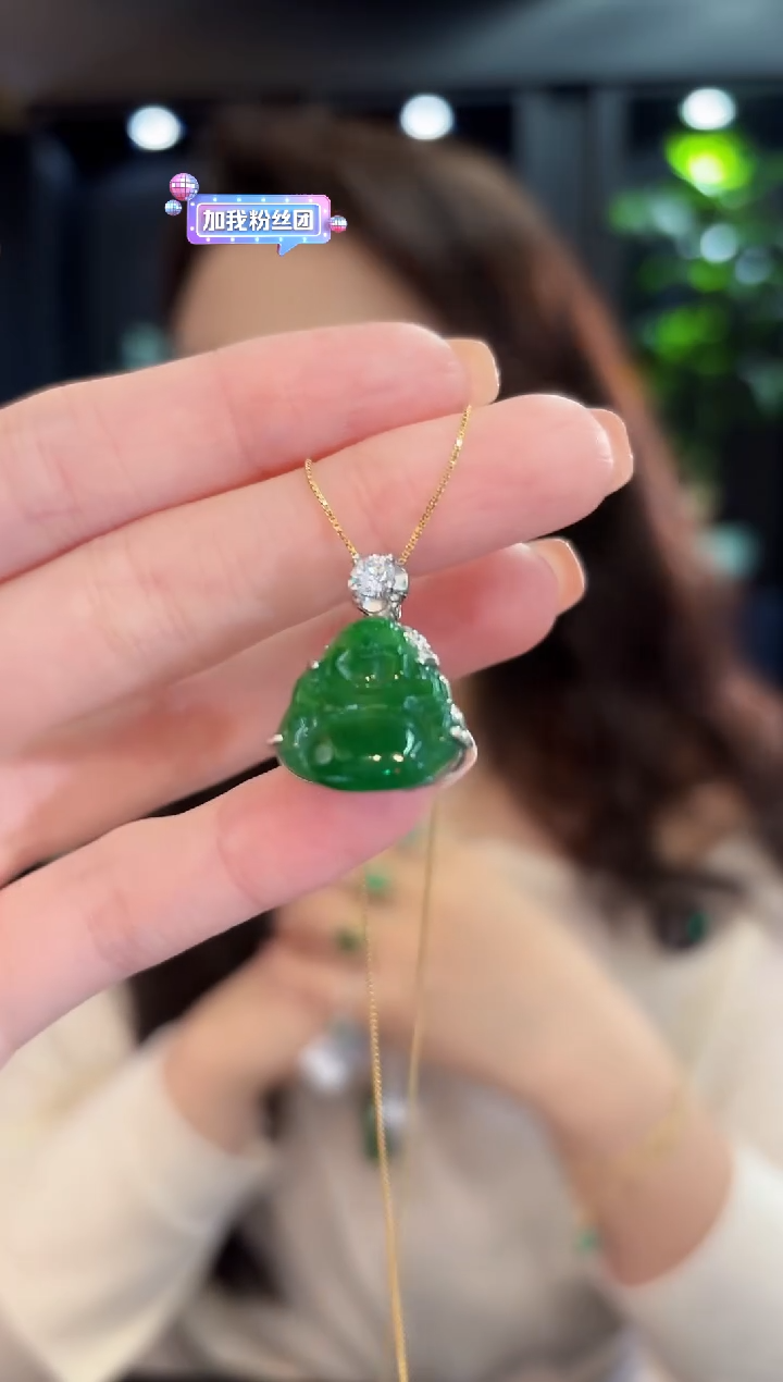 吊坠(不含链)未镶嵌翡翠 缅甸A货/支持复检/一件