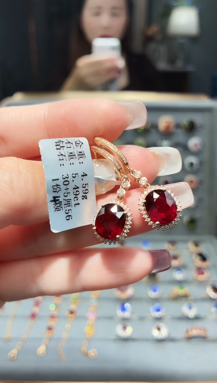 18K金镶嵌耳饰碧玺5.49配钻