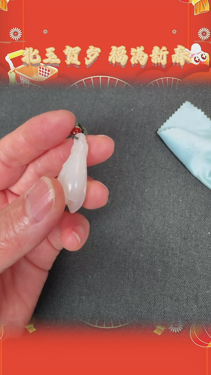 【闪购商品】和田玉吊坠未镶嵌BY0208FWJS059