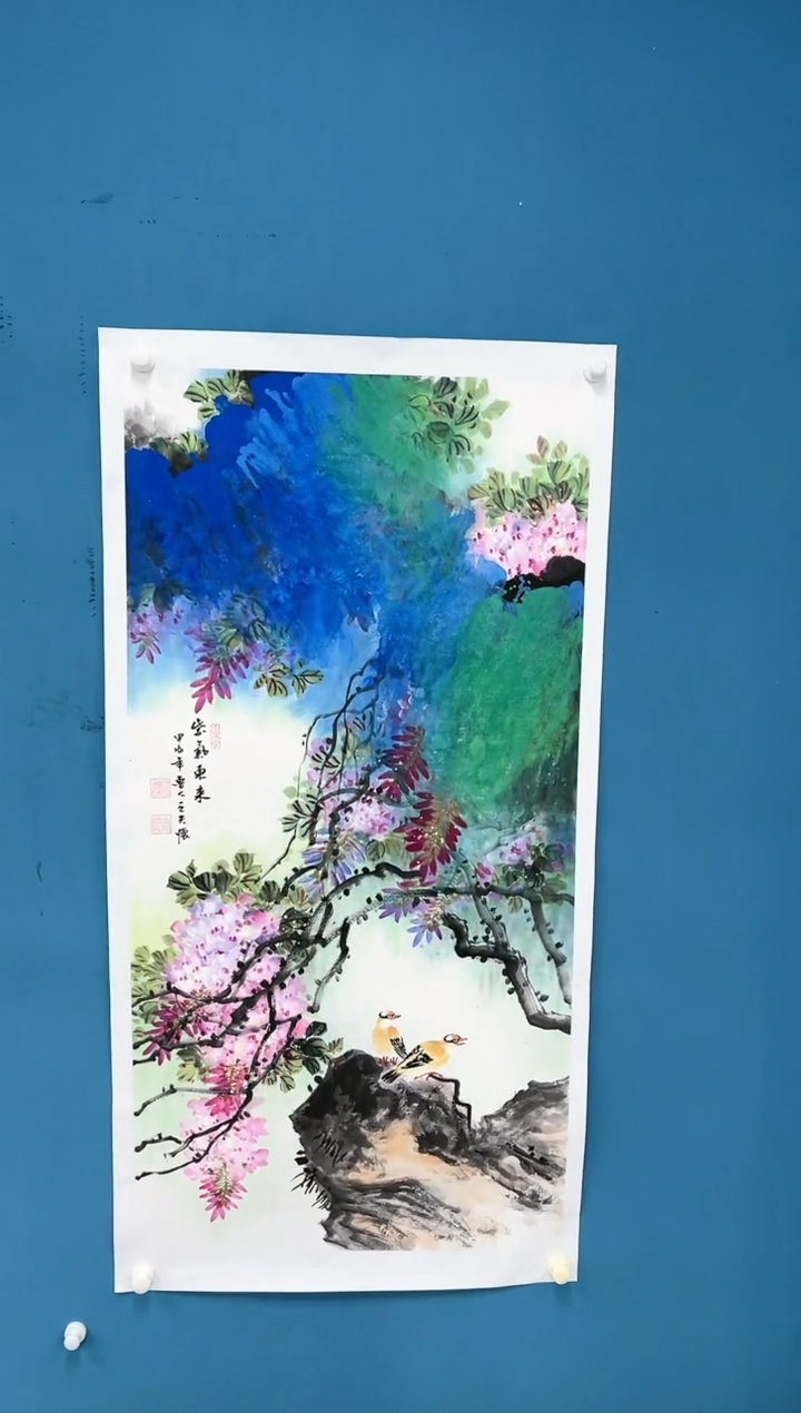 【闪购商品】国画2.3-国检-王夫怀-四尺79