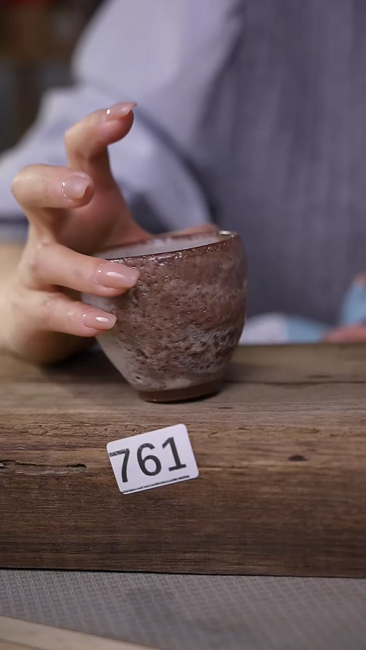 【闪购商品】瓷片！！不顾一切之落单福利杯！！