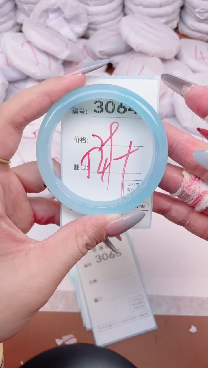 【闪购商品】玛瑙/玉髓手镯未镶嵌3064