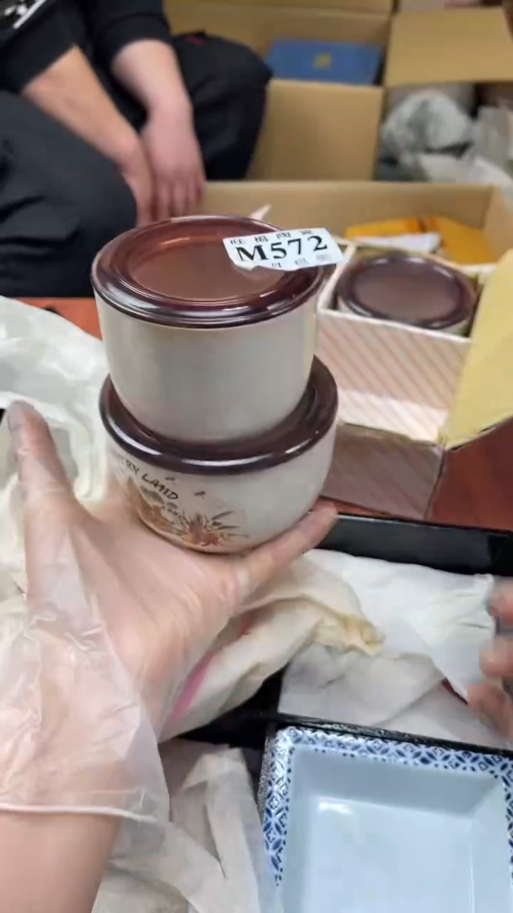 瓷片牵****步盛日中古杂项籈选