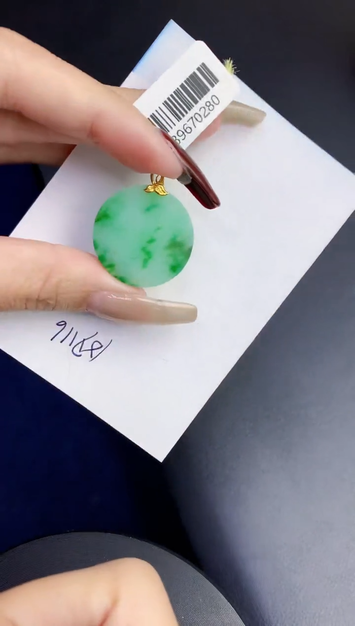 【闪购商品】翡翠颈饰18K金镶嵌0000000000