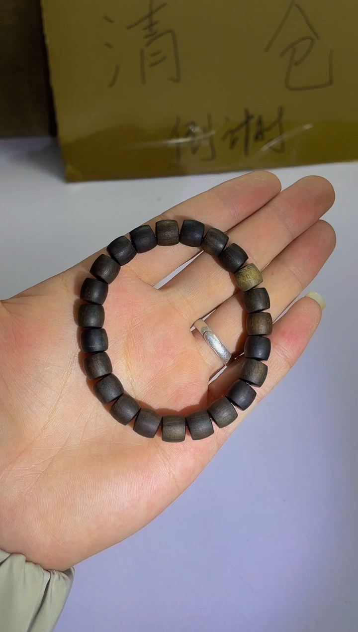 木----------------直切