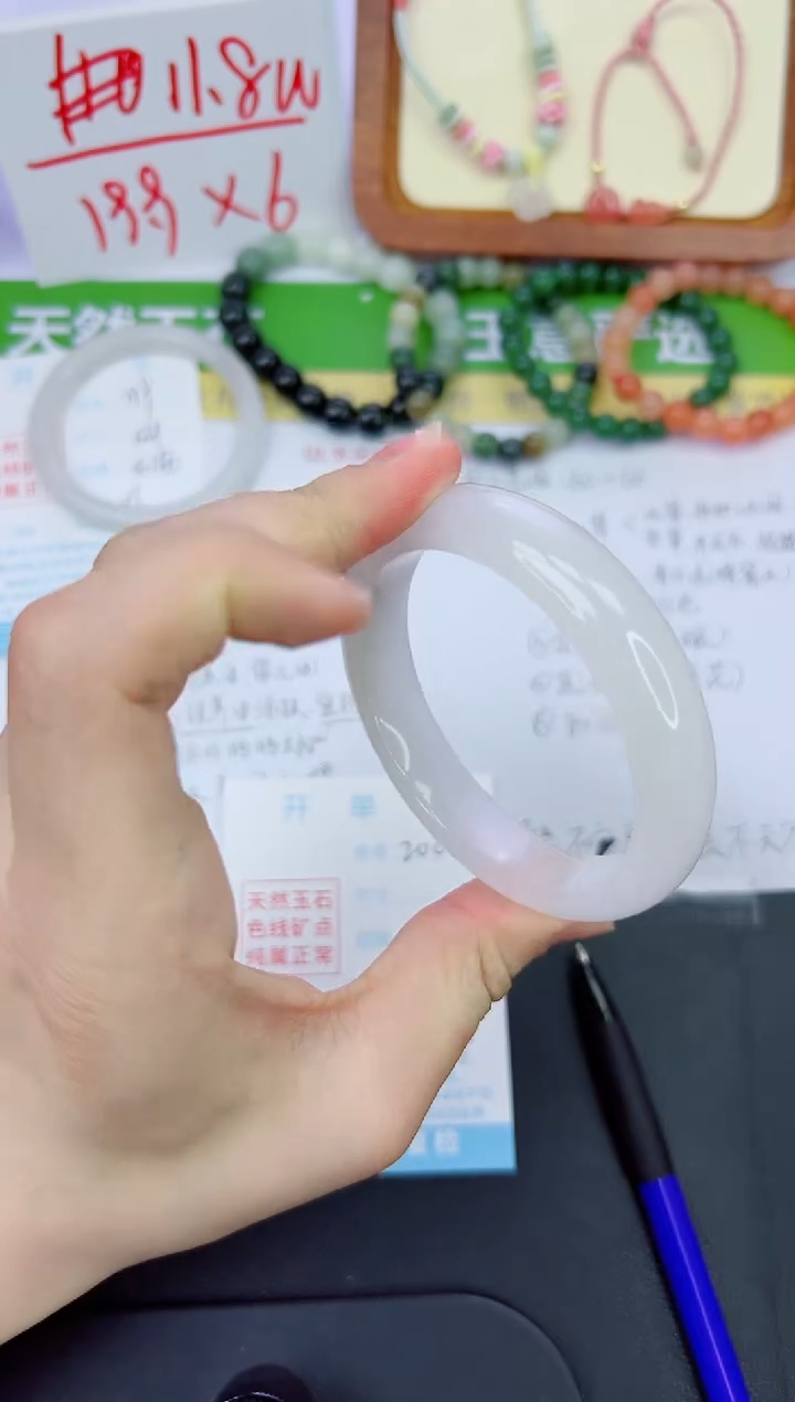 【闪购商品】石英质玉手镯未镶嵌200-58.7