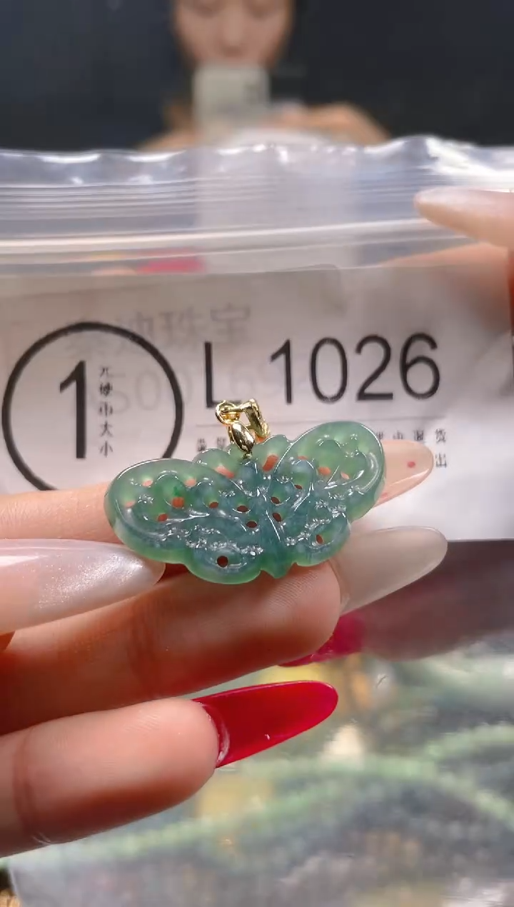 【闪购商品】翡翠颈饰未镶嵌/L/翡翠A货一图一物